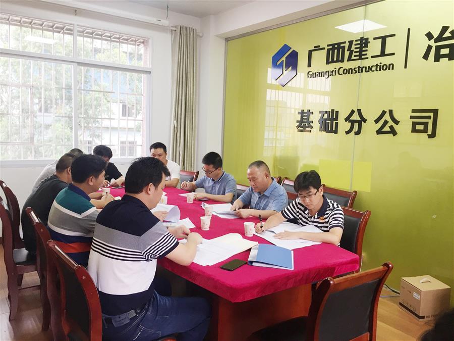 DS视讯·(中国)官方网站