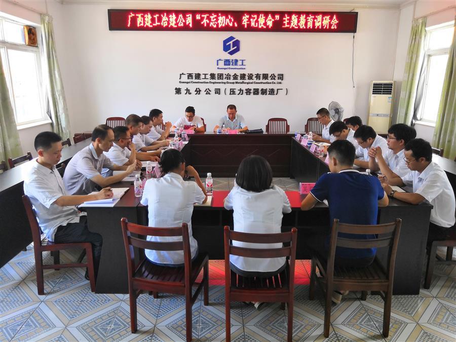DS视讯·(中国)官方网站