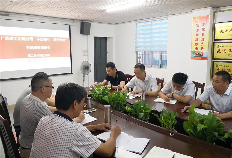 DS视讯·(中国)官方网站