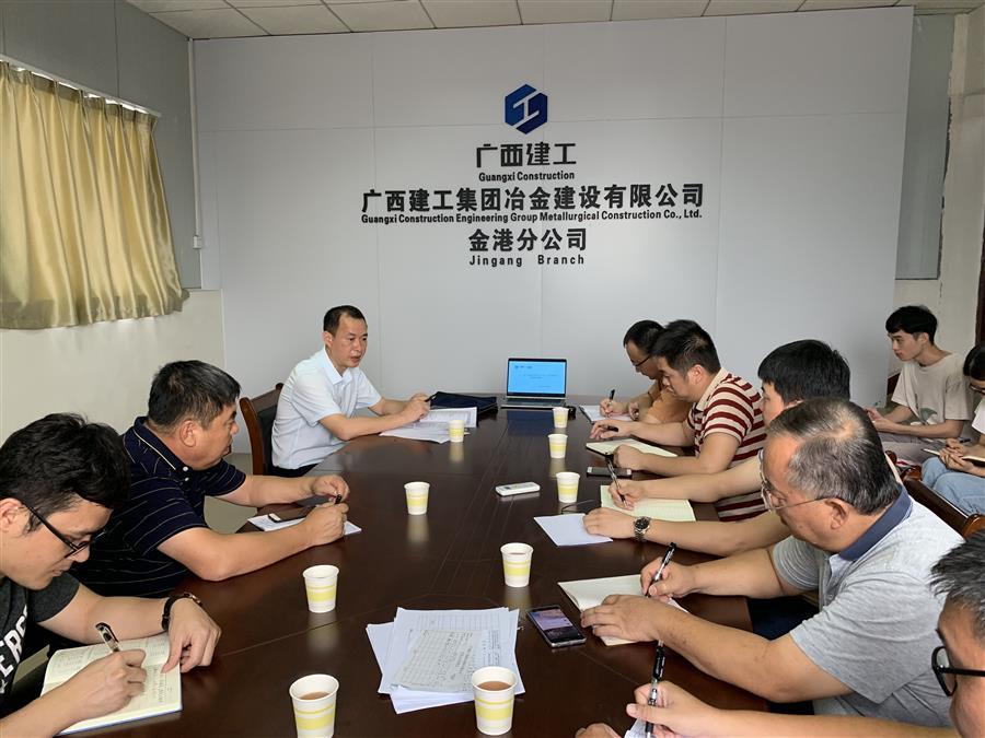 DS视讯·(中国)官方网站