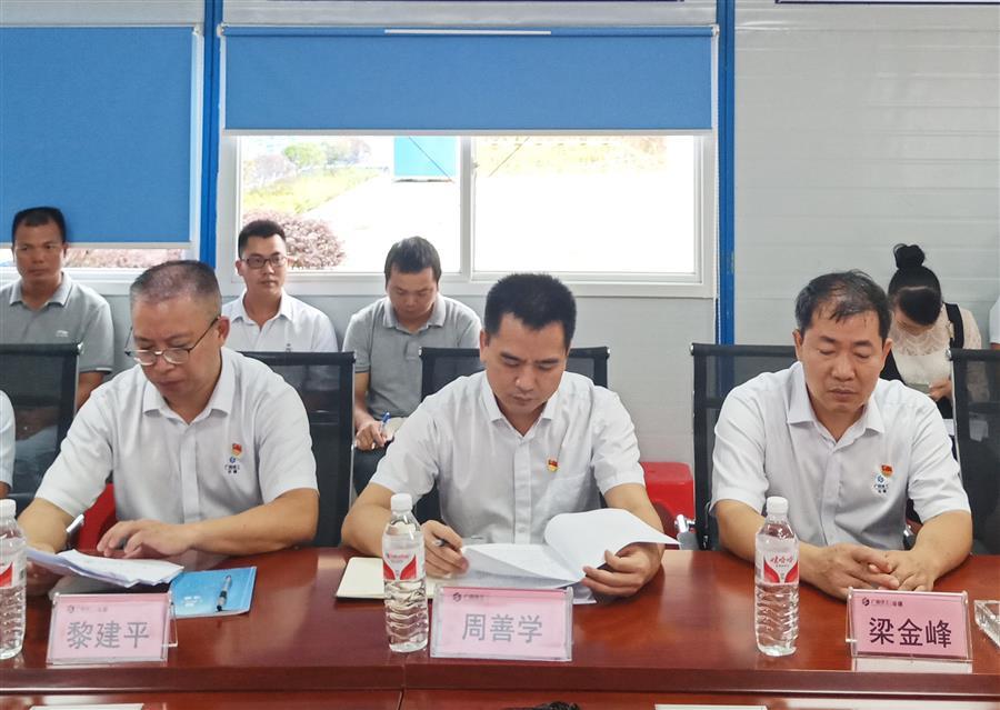 DS视讯·(中国)官方网站