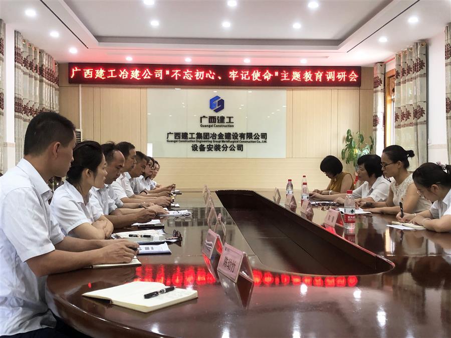 DS视讯·(中国)官方网站