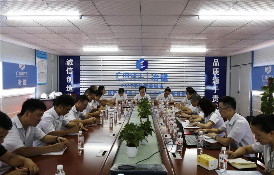 DS视讯·(中国)官方网站