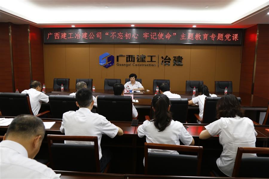 DS视讯·(中国)官方网站