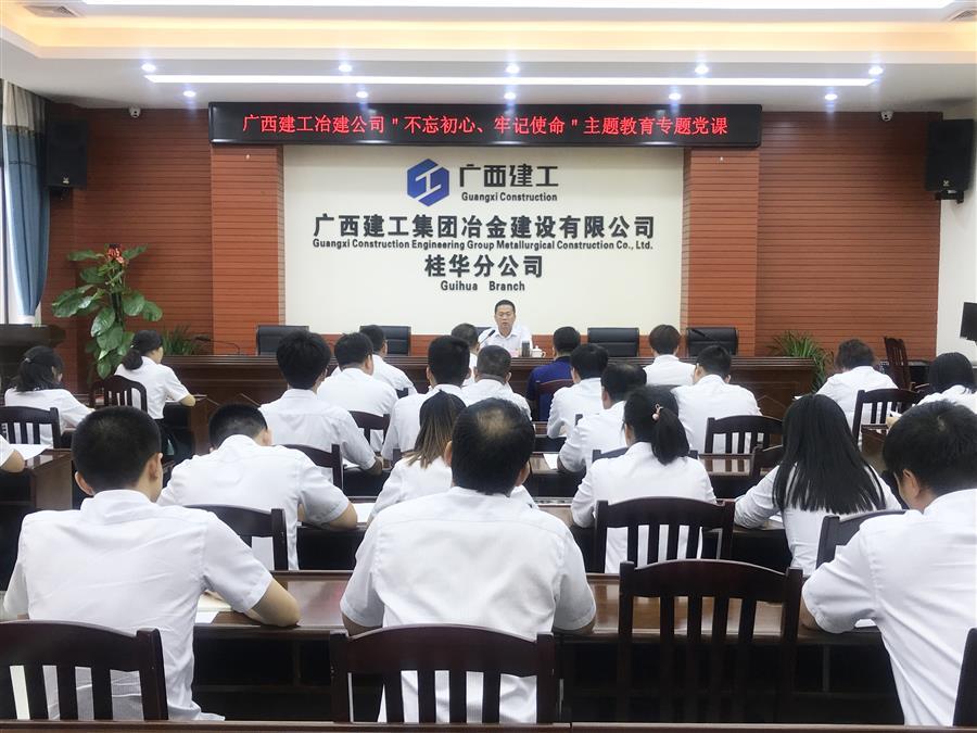 DS视讯·(中国)官方网站