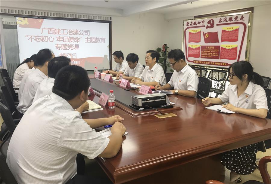 DS视讯·(中国)官方网站