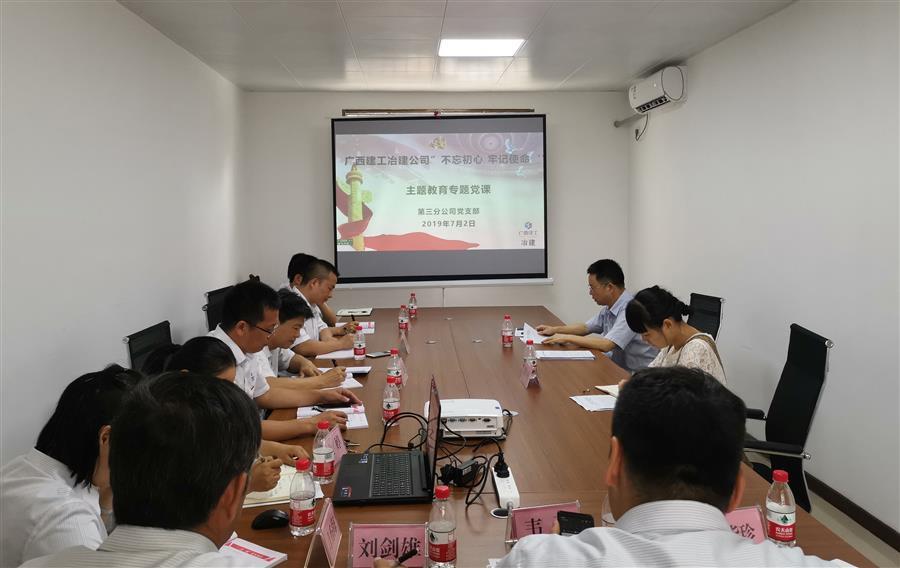 DS视讯·(中国)官方网站