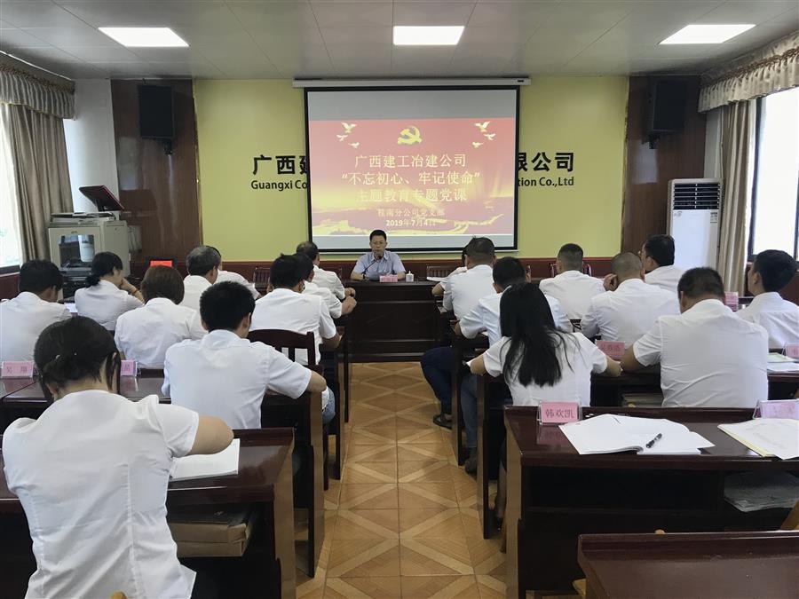 DS视讯·(中国)官方网站