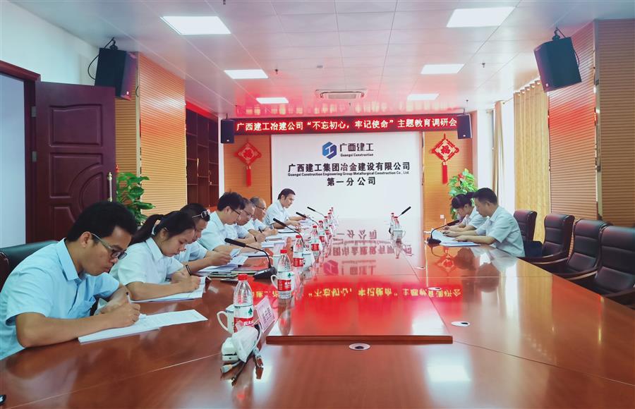 DS视讯·(中国)官方网站