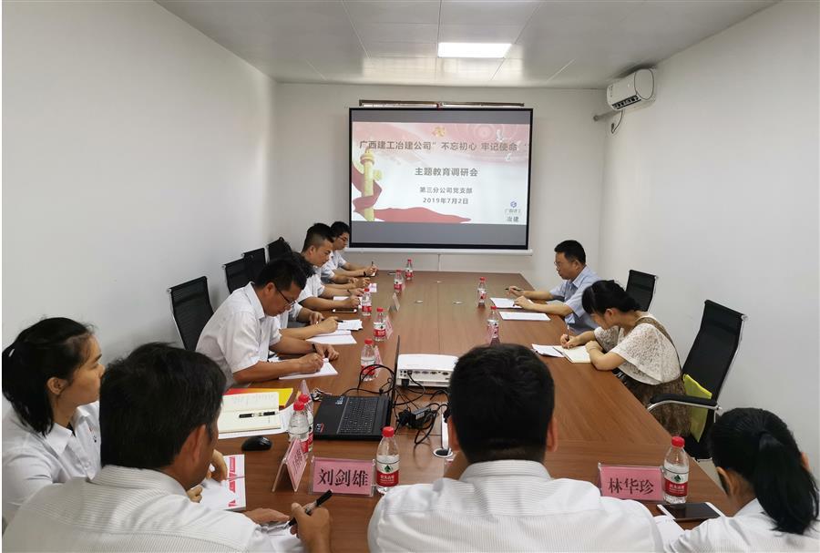 DS视讯·(中国)官方网站
