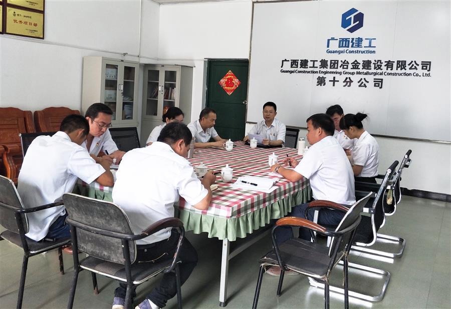 DS视讯·(中国)官方网站