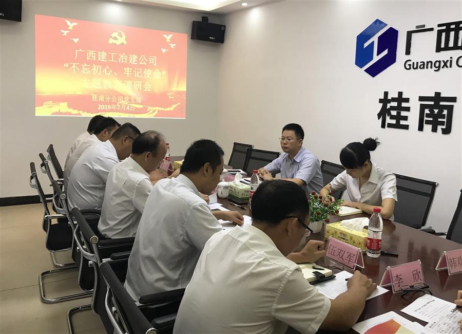 DS视讯·(中国)官方网站