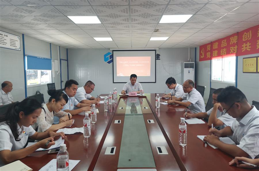DS视讯·(中国)官方网站
