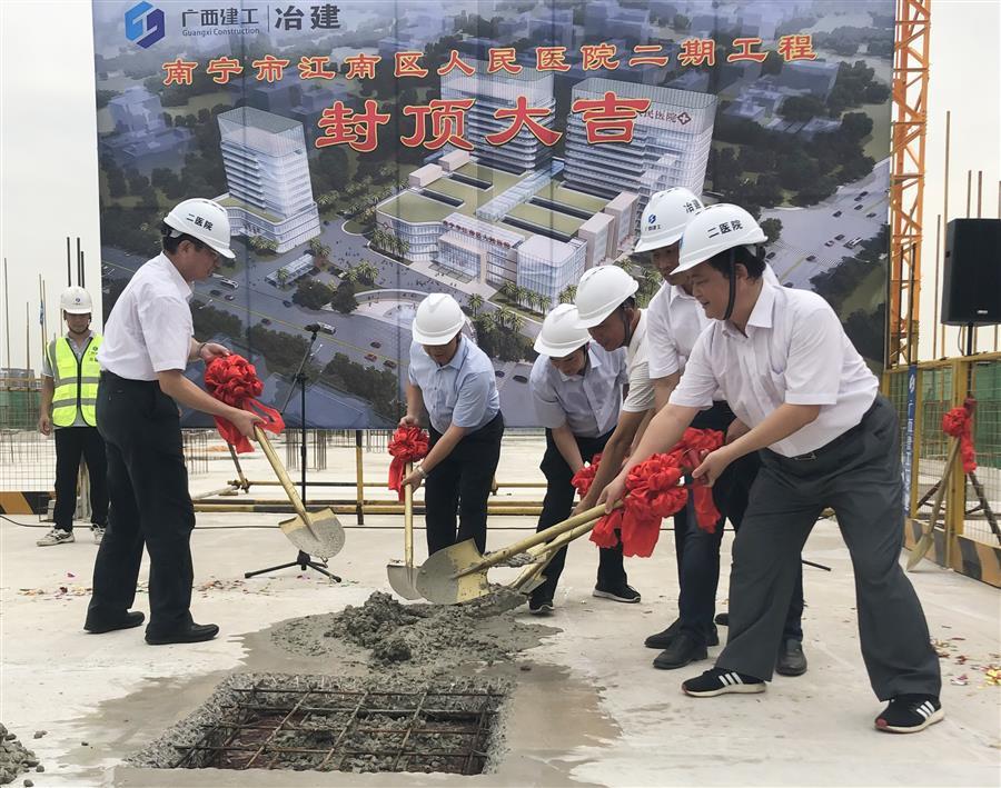 DS视讯·(中国)官方网站