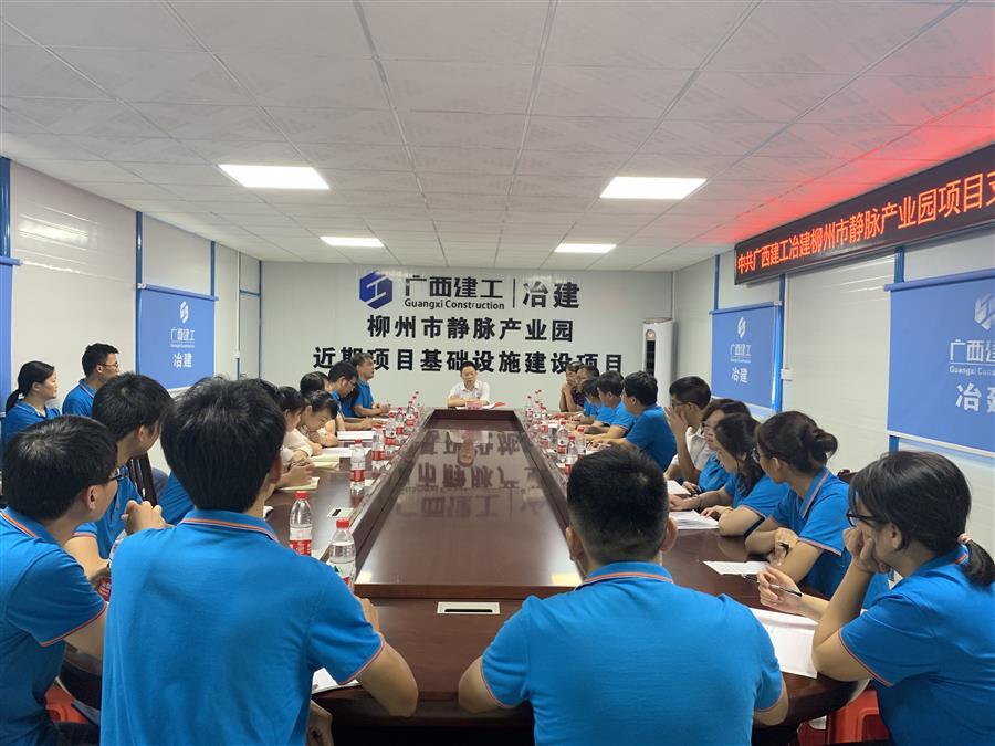 DS视讯·(中国)官方网站