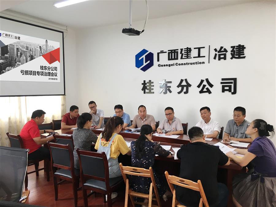 DS视讯·(中国)官方网站