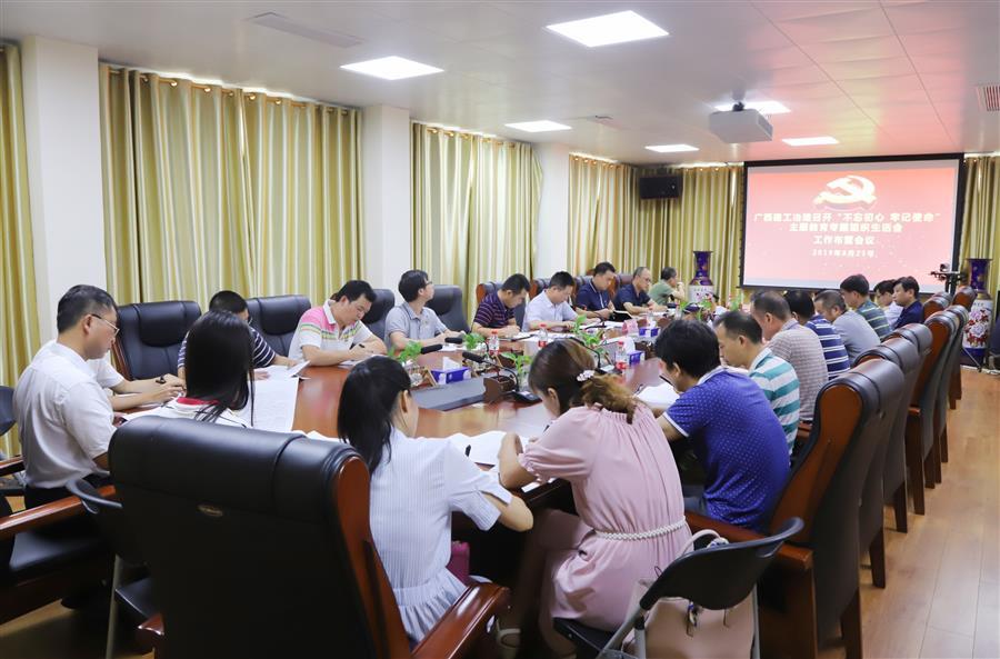 DS视讯·(中国)官方网站