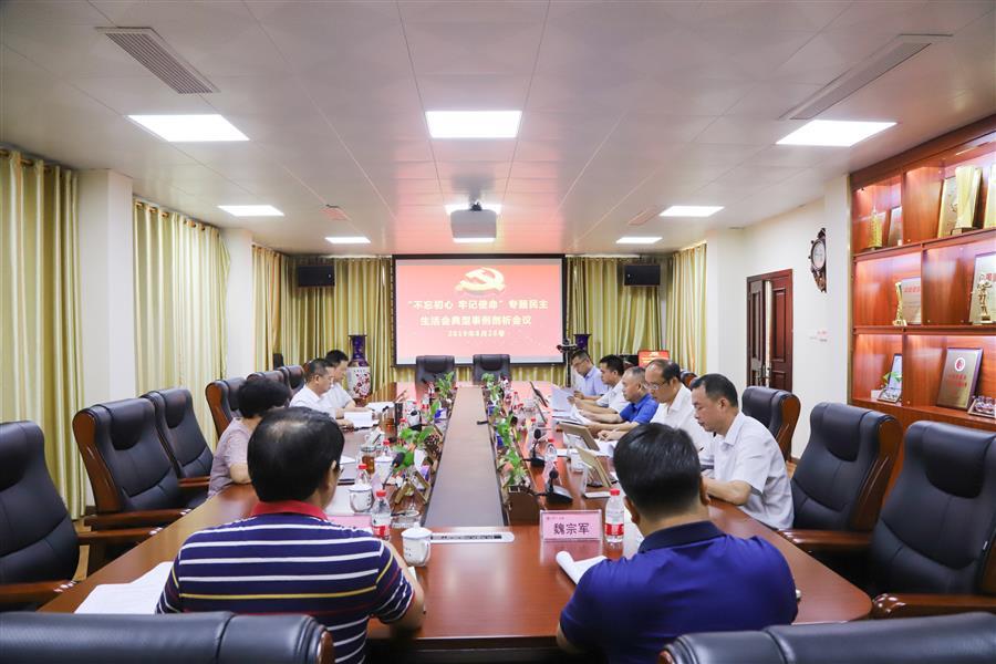 DS视讯·(中国)官方网站