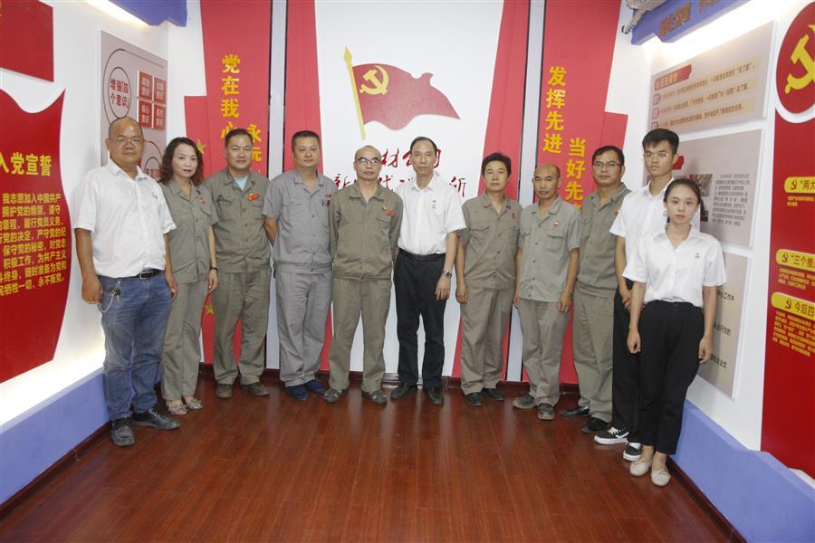 DS视讯·(中国)官方网站