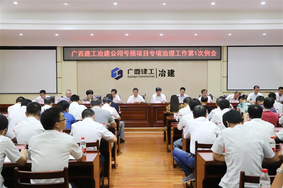 DS视讯·(中国)官方网站