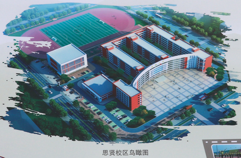 DS视讯·(中国)官方网站