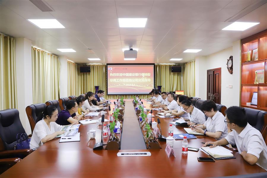 DS视讯·(中国)官方网站