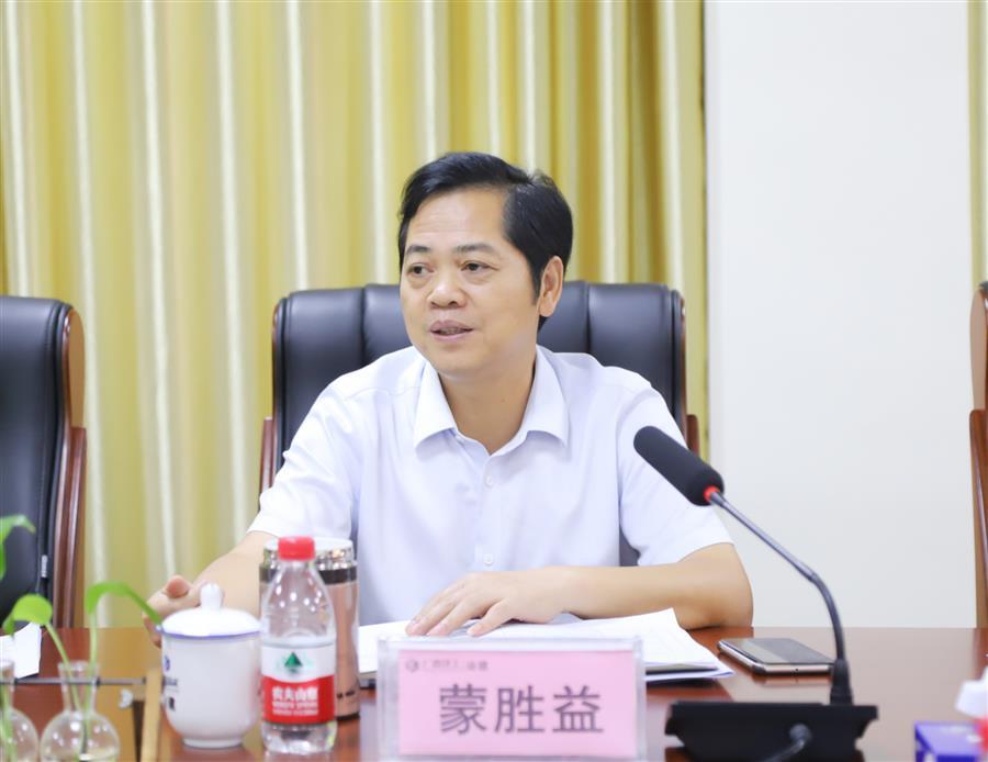 DS视讯·(中国)官方网站