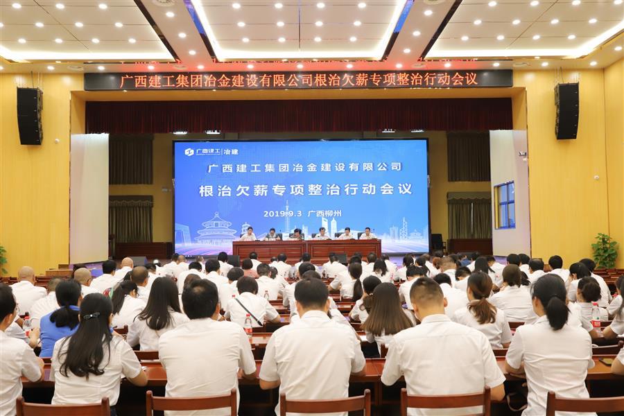 DS视讯·(中国)官方网站