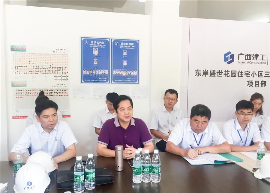 DS视讯·(中国)官方网站