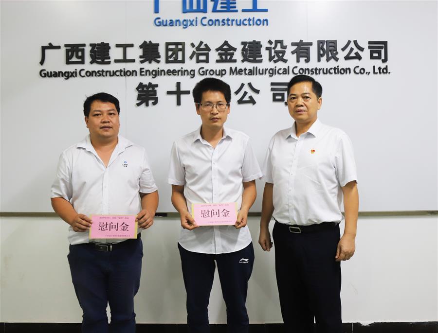 DS视讯·(中国)官方网站