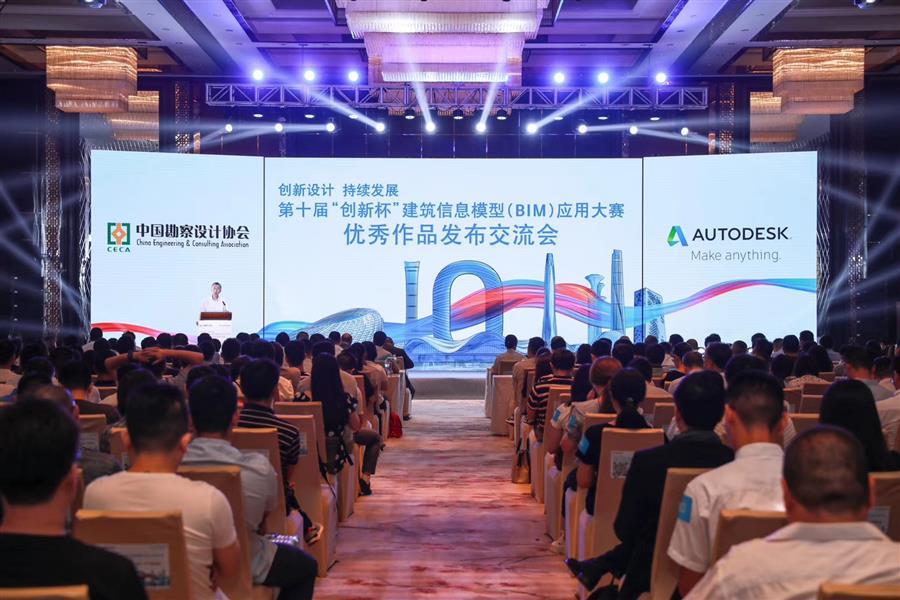 DS视讯·(中国)官方网站