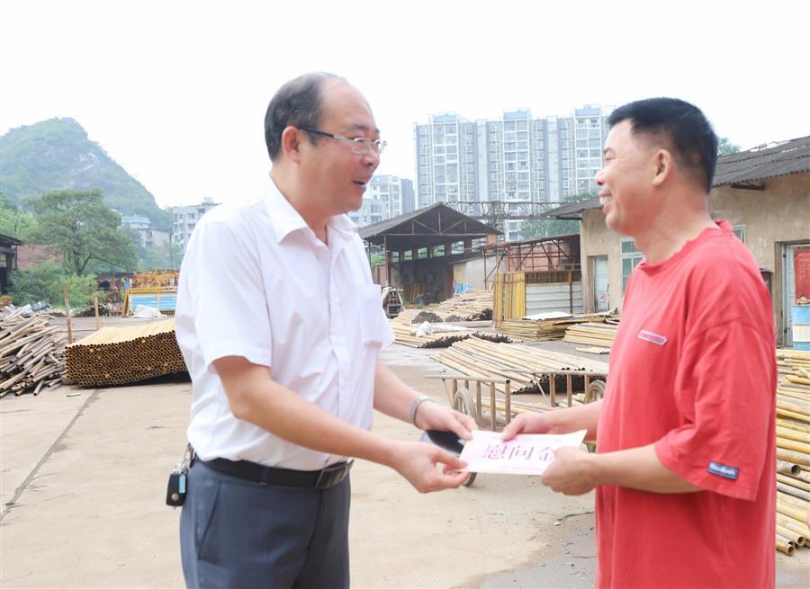 DS视讯·(中国)官方网站