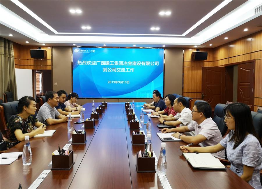 DS视讯·(中国)官方网站