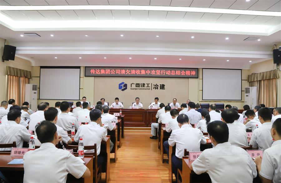 DS视讯·(中国)官方网站