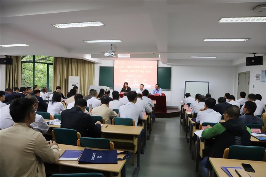 DS视讯·(中国)官方网站