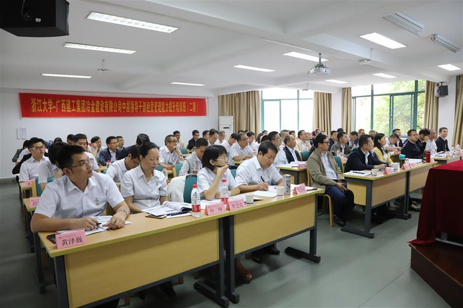 DS视讯·(中国)官方网站