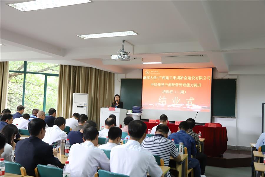 DS视讯·(中国)官方网站