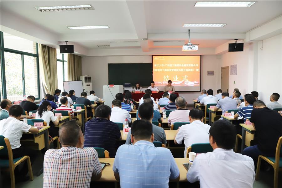 DS视讯·(中国)官方网站