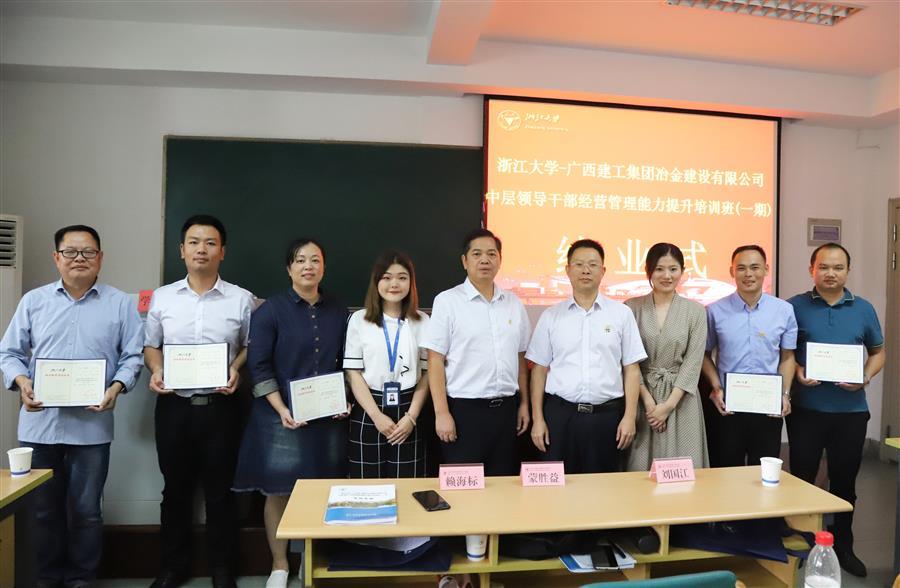 DS视讯·(中国)官方网站