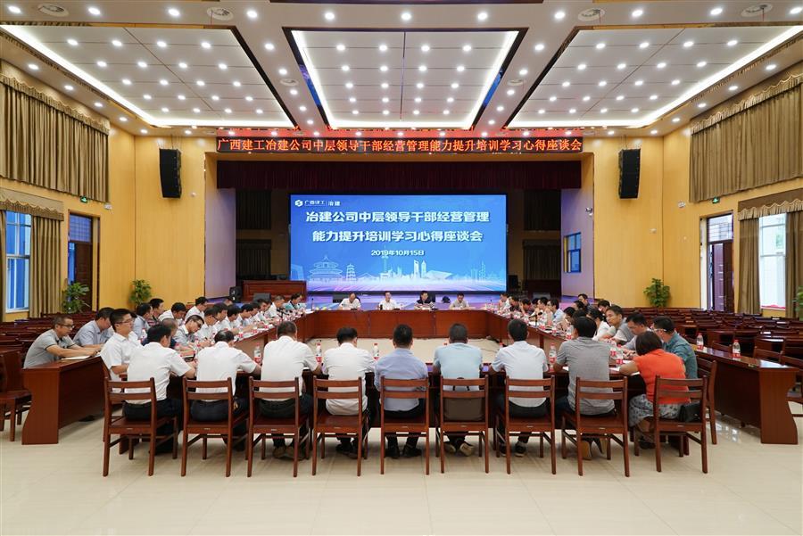 DS视讯·(中国)官方网站