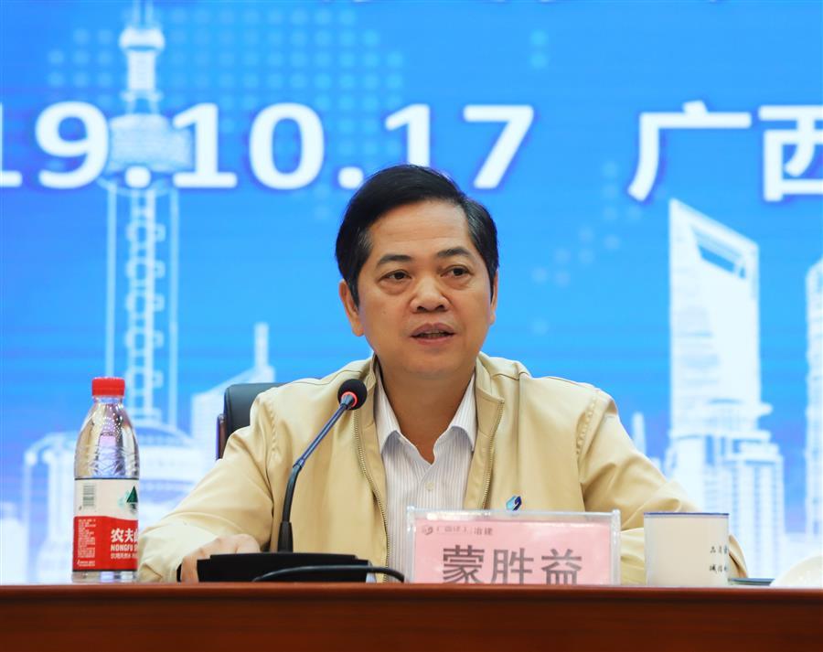DS视讯·(中国)官方网站