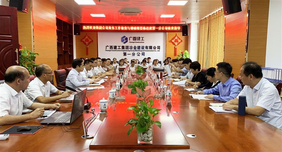 DS视讯·(中国)官方网站