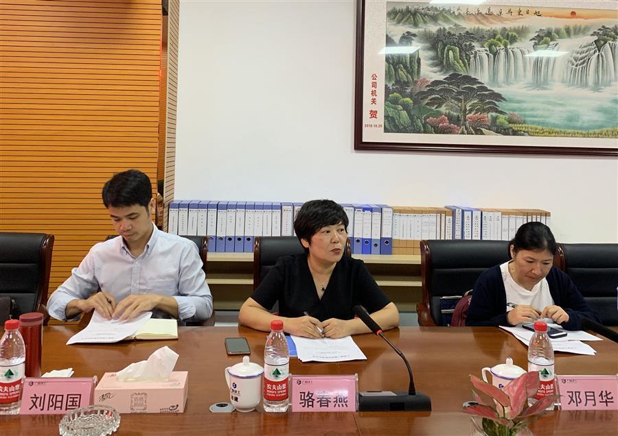 DS视讯·(中国)官方网站