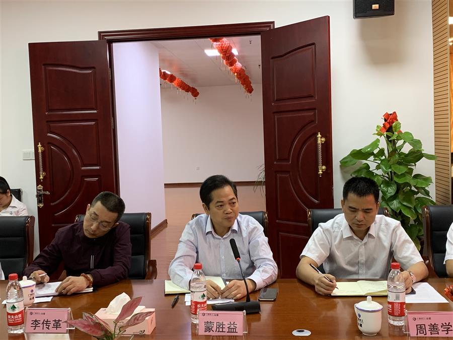 DS视讯·(中国)官方网站