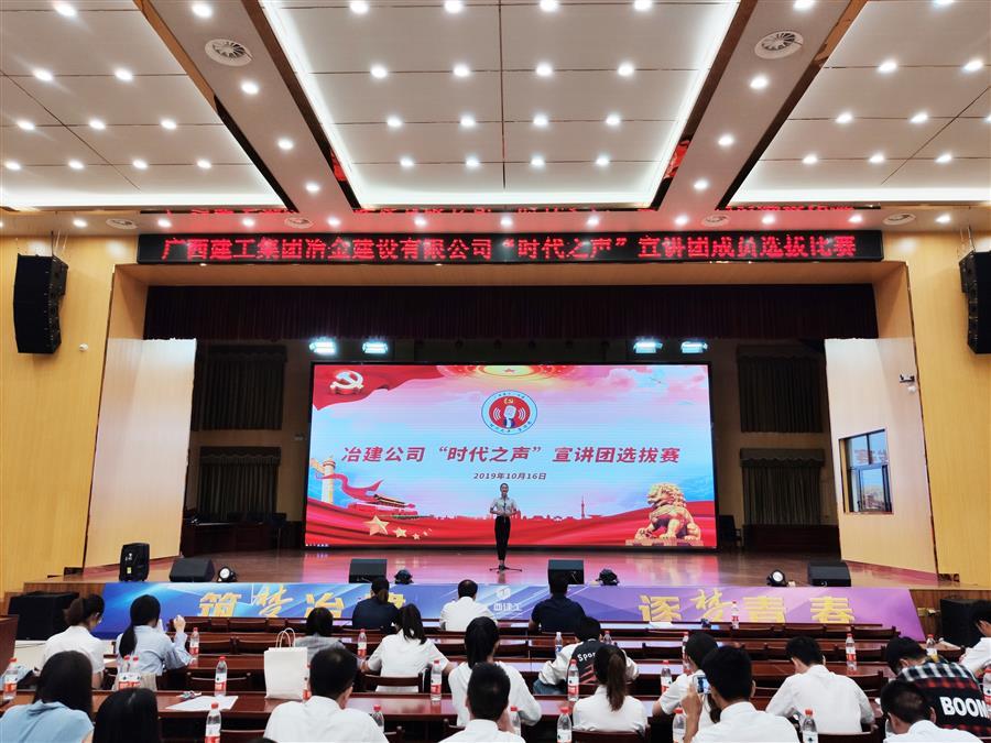 DS视讯·(中国)官方网站