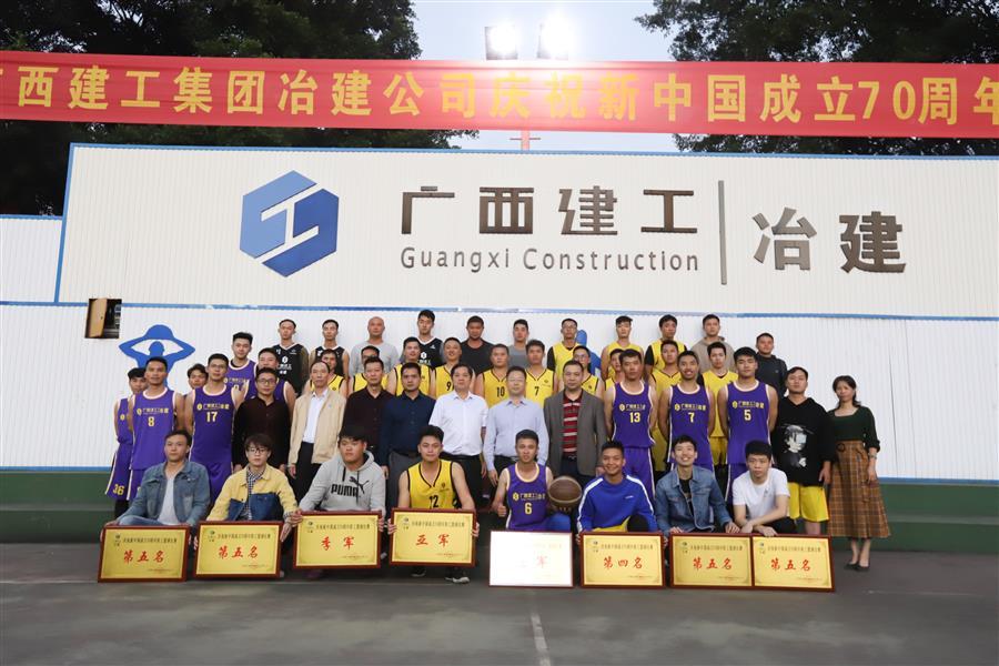 DS视讯·(中国)官方网站