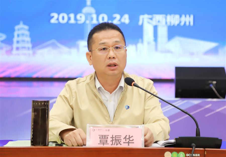 DS视讯·(中国)官方网站