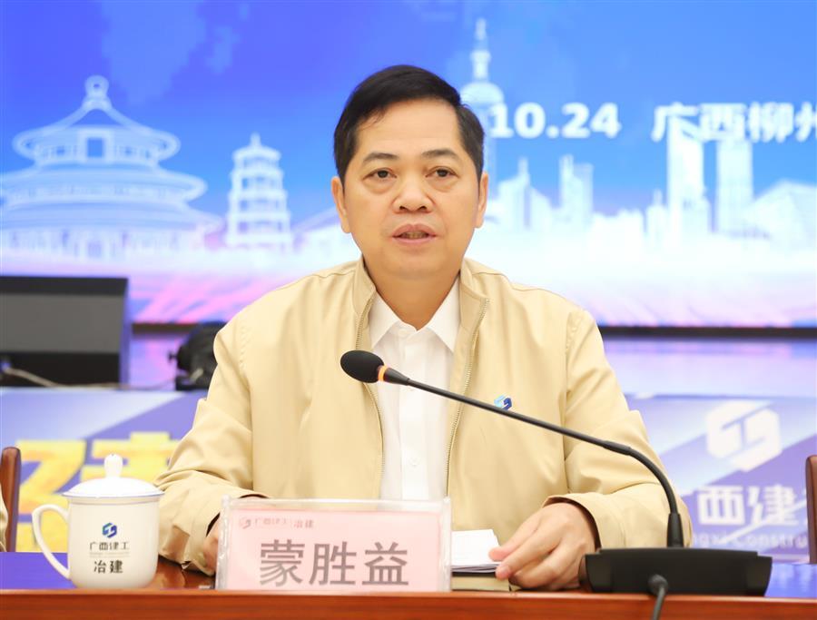 DS视讯·(中国)官方网站
