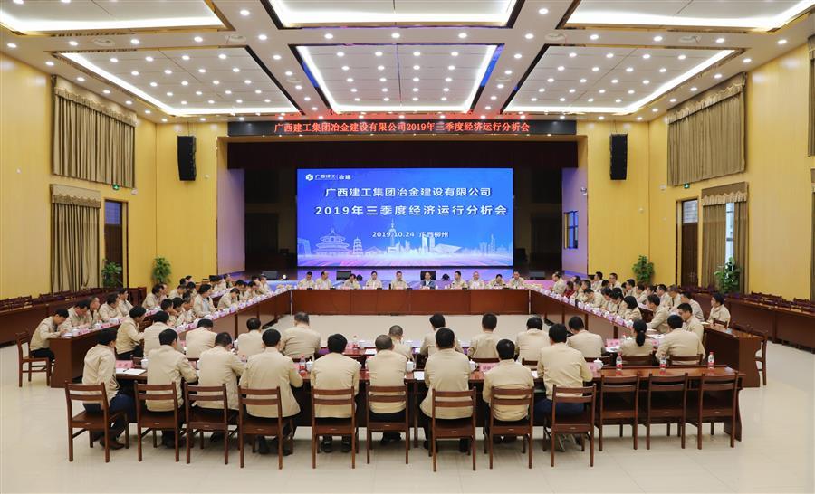 DS视讯·(中国)官方网站