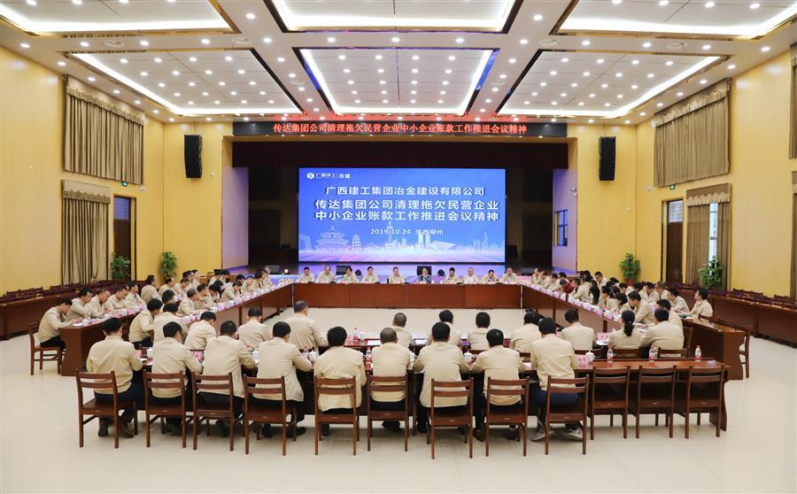 DS视讯·(中国)官方网站
